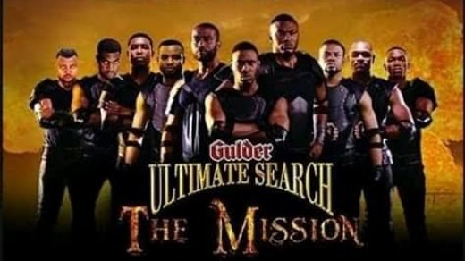Gulder Ultimate Search 2021/2022 Registration - Apply Here